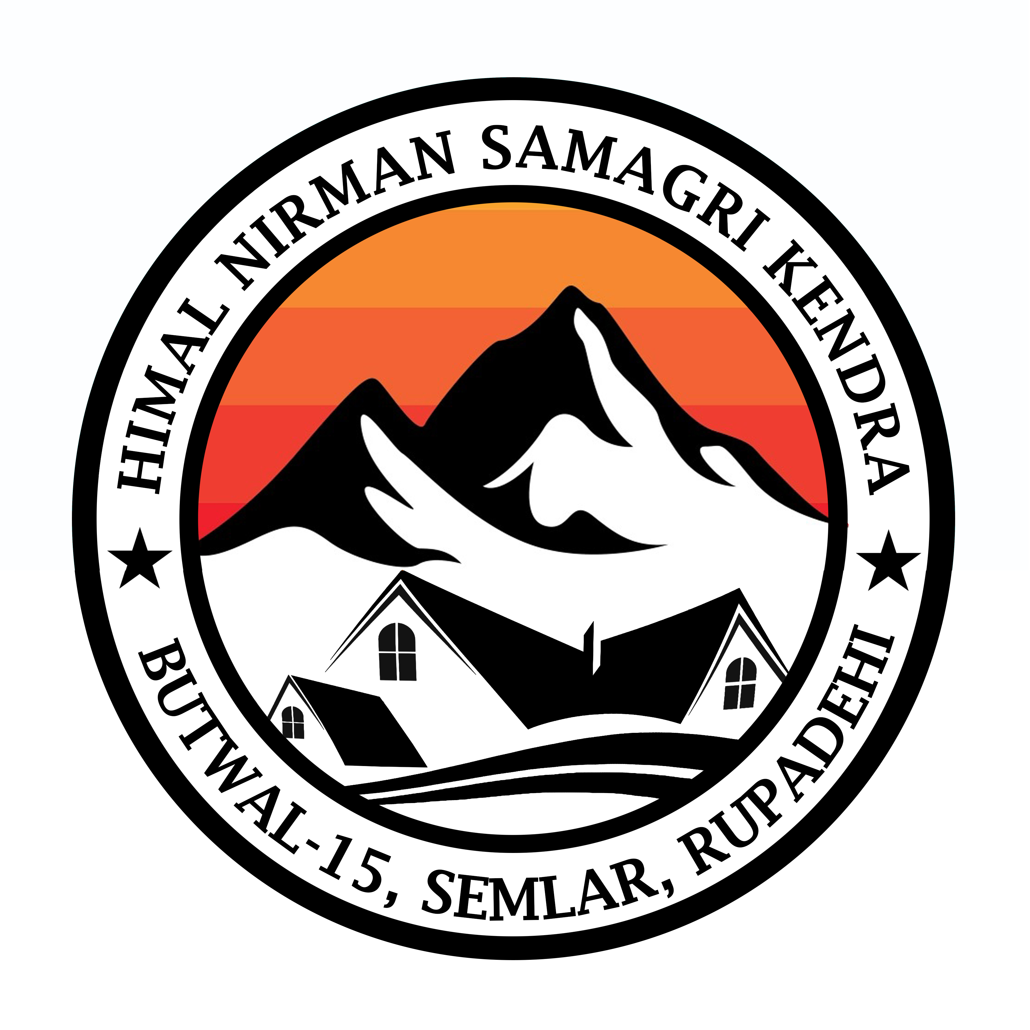 Himal Nirman Samagri Kendra (2)