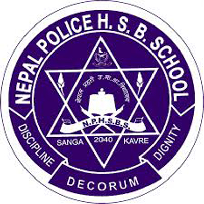 Nepal Police School (1)